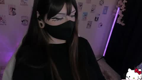 Nanamin online show from 04-25-26, 12:35