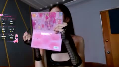 Naomi online show from 07-18-26, 02:43