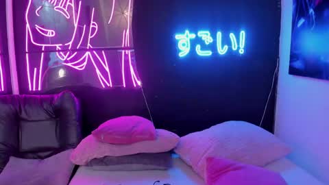 naomiharuno online show from 06-07-26, 10:46