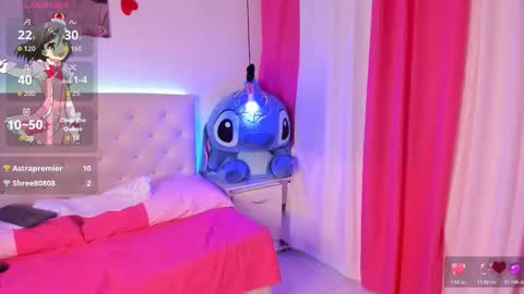 nara_pink online show from 03-08-26, 07:39