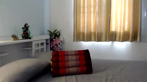 Snapshot of nareex chatting on 12-19-25, 07:48 nareex online show from 12-19-25, 07:48