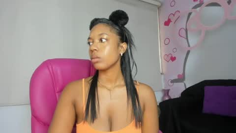 NATALI KIDMAN online show from 07-26-26, 12:56