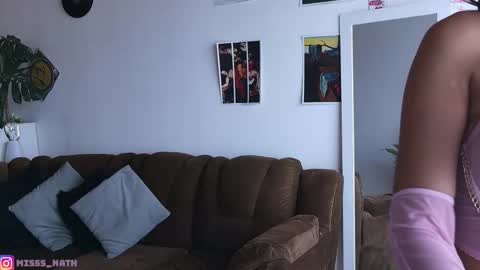 Snapshot of nathaliakyte chatting on 10-16-25, 08:21 Nathalia online show from 10-16-25, 08:21