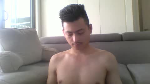 Nagato online show from 12-18-25, 01:44