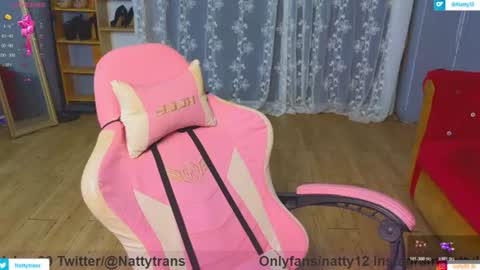 Snapshot of nattyladyboy chatting on 07-07-26, 07:23 Natty online show from 07-07-26, 07:23