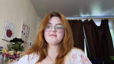 Snapshot of nectardream chatting on 07-12-26, 07:43 nectardream online show from 07-12-26, 07:43