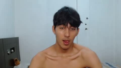 Snapshot of neithanzyn chatting on 01-08-25, 04:11 Neithanzyn online show from 01-08-25, 04:11