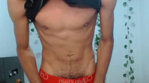 Snapshot of neithanzyn chatting on 02-02-25, 07:35 Neithanzyn online show from 02-02-25, 07:35