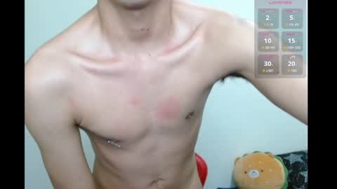 Snapshot of neithanzyn chatting on 10-03-25, 08:17 Neithanzyn online show from 10-03-25, 08:17