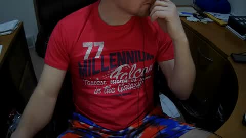 Neotee online show from 01-06-25, 09:54