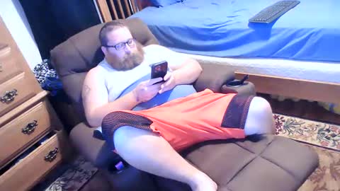 nerdychub4fun online show from 11-07-25, 01:16