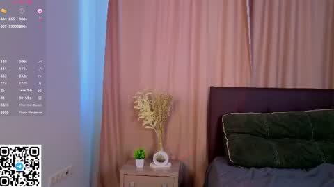 Snapshot of nerixalvire chatting on 07-17-26, 03:18 Emily online show from 07-17-26, 03:18