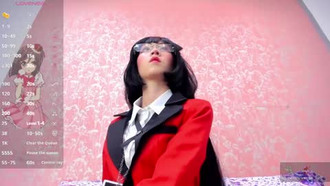 NEZUKO MITSURI online show from 04-08-26, 02:44