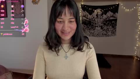 Snapshot of nia_blaze chatting on 02-25-25, 08:19 Nia online show from 02-25-25, 08:19