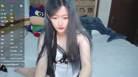 Snapshot of nice_belle chatting on 11-09-25, 01:37 Belle online show from 11-09-25, 01:37