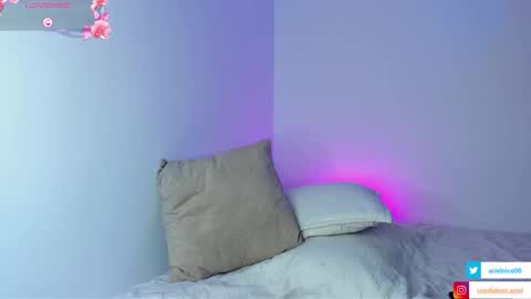 Ariel online show from 02-07-26, 10:13