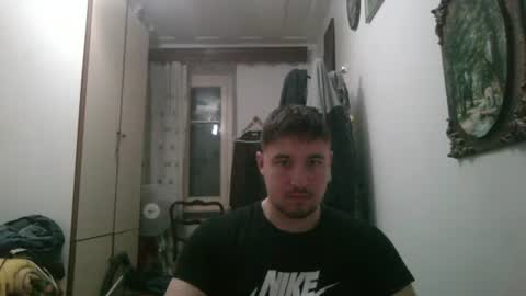 nick1213n online show from 01-08-25, 04:11