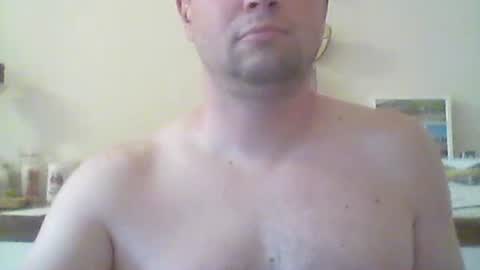 Snapshot of nick1990b chatting on 07-01-26, 05:56 nick1990b online show from 07-01-26, 05:56