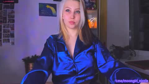 Nicole online show from 12-14-25, 03:56