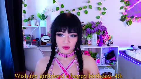 Night angel online show from 04-27-26, 05:05