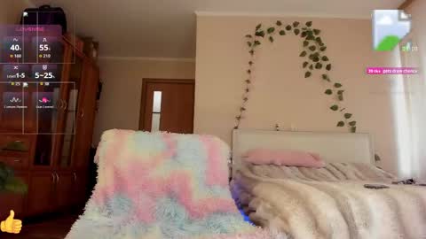 Snapshot of nighty_lana chatting on 04-29-26, 02:32 Lana online show from 04-29-26, 02:32