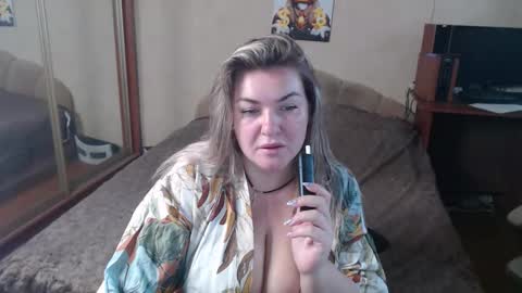 Snapshot of nikaskylink chatting on 03-17-26, 05:11 Nika online show from 03-17-26, 05:11