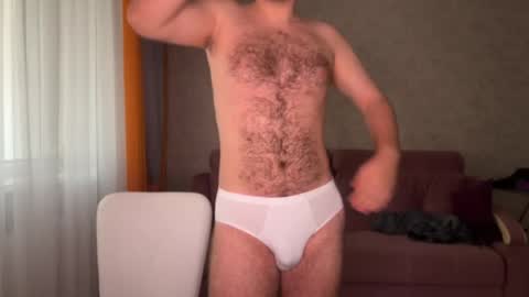 Celine online show from 12-05-25, 05:38