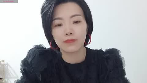 Snapshot of nikishine chatting on 06-14-26, 12:18 nikishine online show from 06-14-26, 12:18