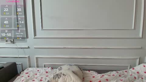 Nikky online show from 07-24-26, 05:27