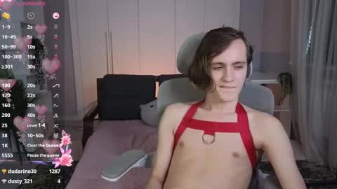 Snapshot of nikompell chatting on 02-08-25, 06:01 niko online show from 02-08-25, 06:01