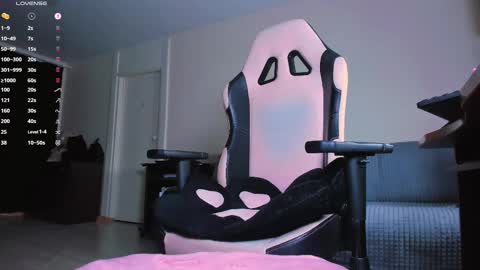 Snapshot of ninjahun chatting on 02-12-25, 05:37 Yumi ig yumibaee online show from 02-12-25, 05:37