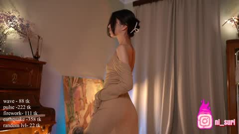 Snapshot of nisuri chatting on 12-05-24, 01:49 Suri online show from 12-05-24, 01:49