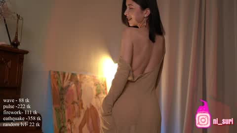 Snapshot of nisuri chatting on 12-14-24, 01:16 Suri online show from 12-14-24, 01:16