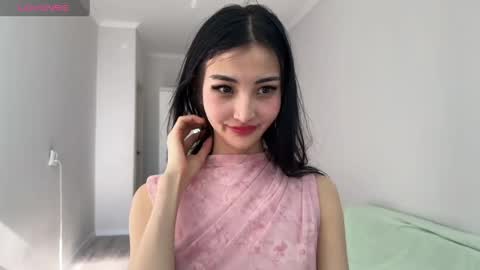 Snapshot of niufrommacau chatting on 05-16-26, 02:41 Niu online show from 05-16-26, 02:41