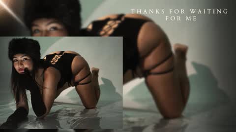 Noa online show from 12-23-25, 02:20