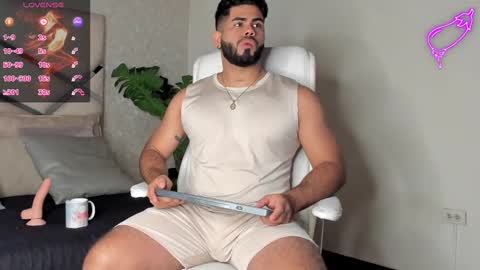 Snapshot of noahcrux chatting on 02-19-25, 11:49 Noah online show from 02-19-25, 11:49