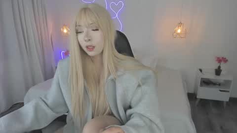 Noah  online show from 12-14-25, 05:57