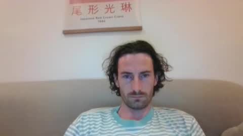 Snapshot of notenic chatting on 09-18-25, 10:56 Notenic online show from 09-18-25, 10:56