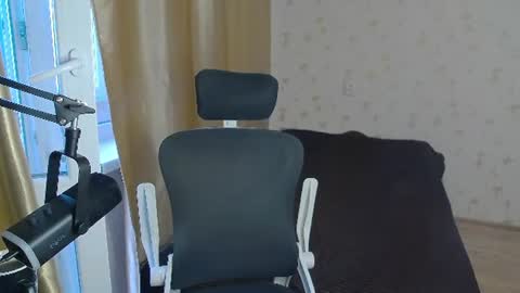 Nuar X online show from 07-05-26, 03:41