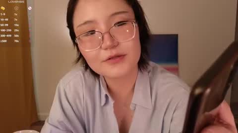 Erica online show from 06-20-26, 02:36