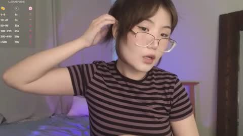 Snapshot of nullgirll chatting on 06-29-26, 02:18 Erica online show from 06-29-26, 02:18