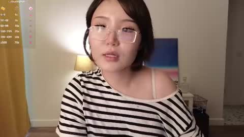 Snapshot of nullgirll chatting on 07-15-26, 02:39 Erica online show from 07-15-26, 02:39