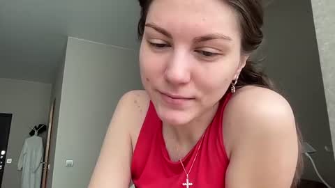 Snapshot of nursedoll chatting on 04-29-26, 11:58 Ema online show from 04-29-26, 11:58