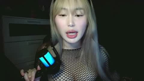 Goddess Carrie online show from 04-18-26, 02:48