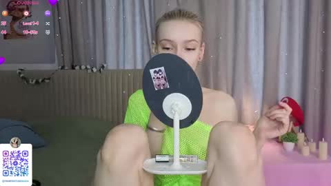 Agata online show from 06-07-26, 04:49