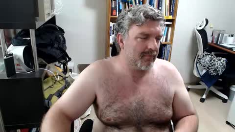 Snapshot of ogre57 chatting on 05-19-26, 02:29 Woman message me men do not make demands and dont ask for pm only ladies. online show from 05-19-26, 02:29