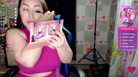 Eve every day Moscow time from 8 am to 16 pm online show from 02-03-25, 04:46