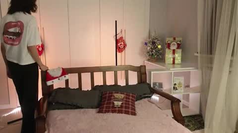 Ami online show from 12-20-25, 01:40