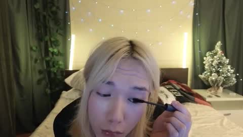 Ami online show from 01-11-26, 01:05