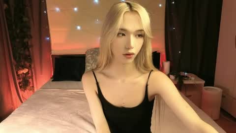 Snapshot of okerriella chatting on 04-30-26, 08:42 Ami online show from 04-30-26, 08:42